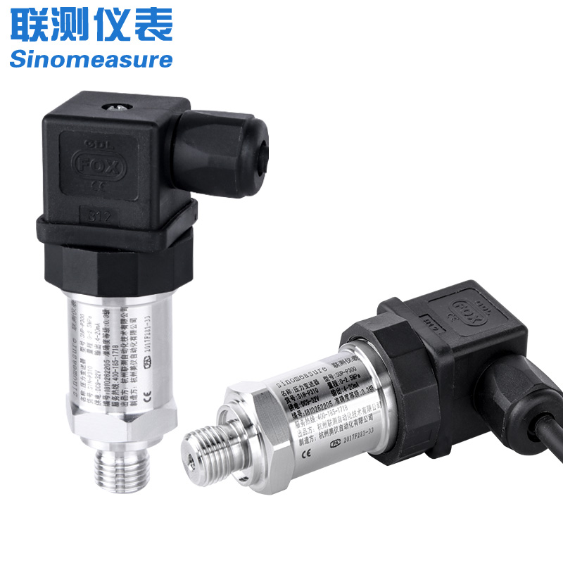 壓力變送器工作原理